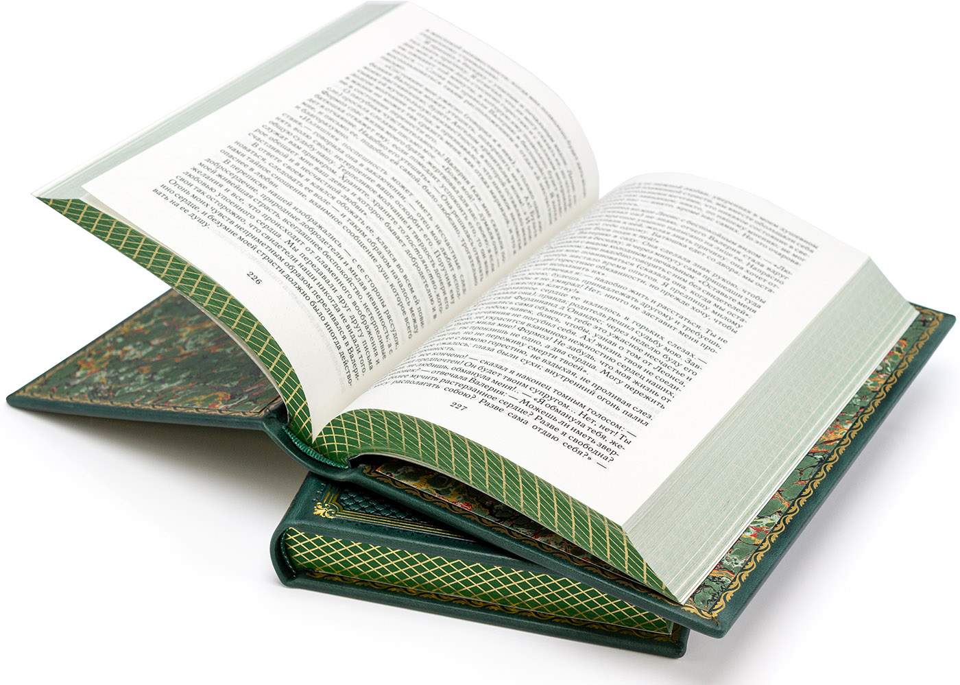 Подарочные книги "Карамзин Н. М. История государства Российского" - купить в Москве