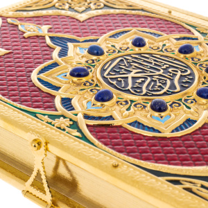 Коран "Солнце" с малахитом и лазуритом, Златоуст - купить в Москве