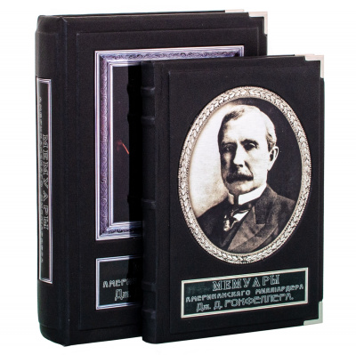 Подарочная книга «Мемуары» Рокфеллер Дж.Д. - купить в Москве