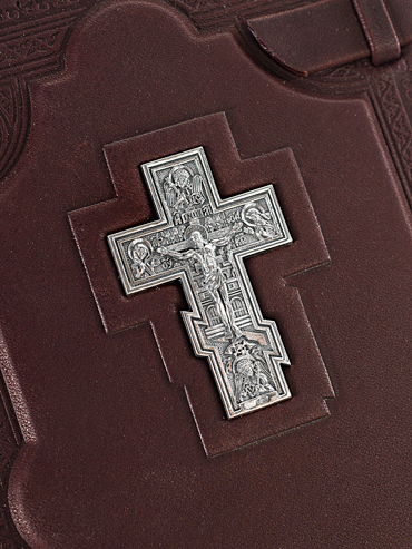 Молитвослов «Православие». - купить в Москве