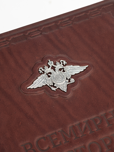 Подарочная книга «Всемирная история полиции». - купить в Москве