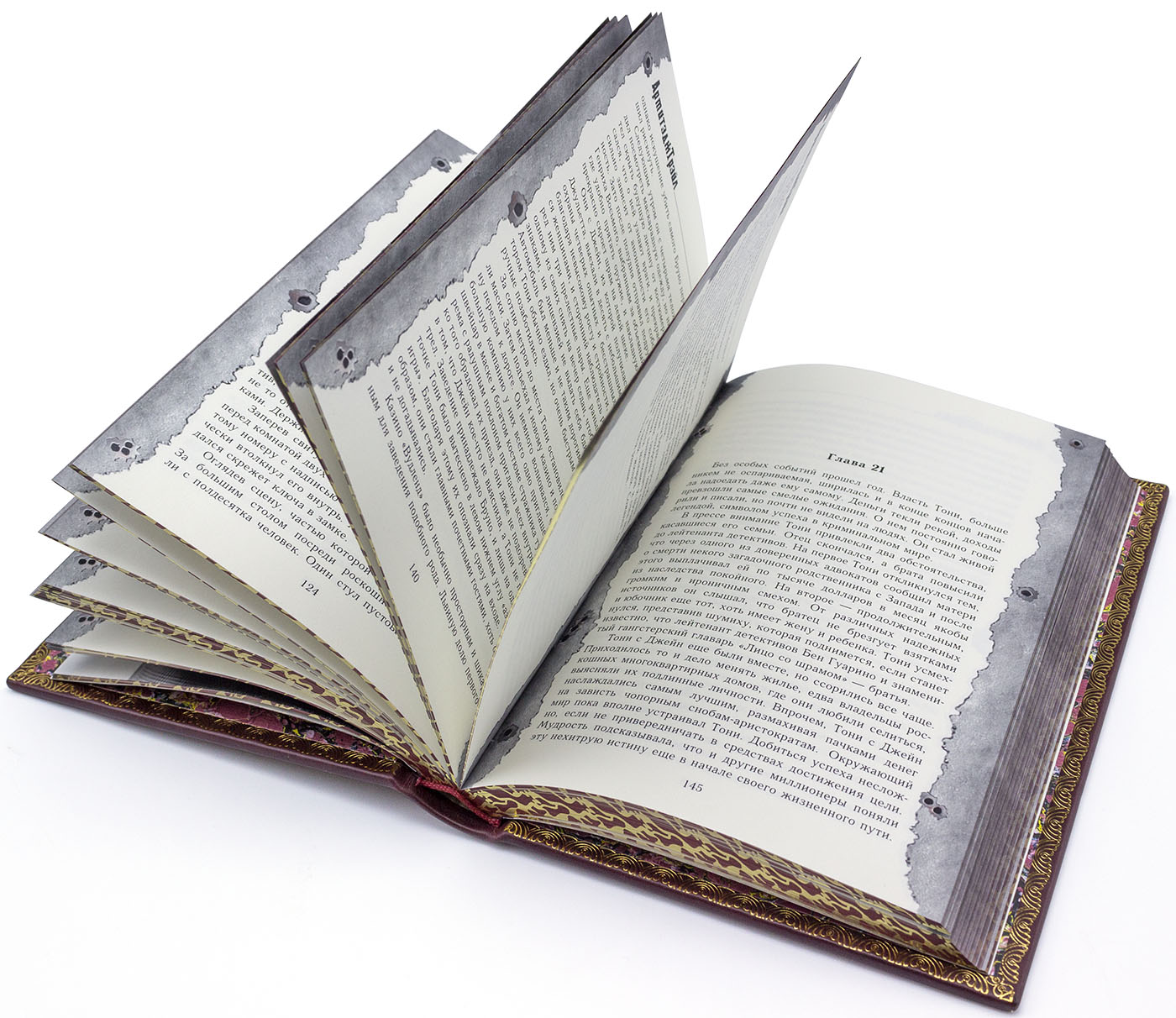 Подарочная книга «‎Лицо со шрамом» Армитэдж Трэйл - купить в Москве