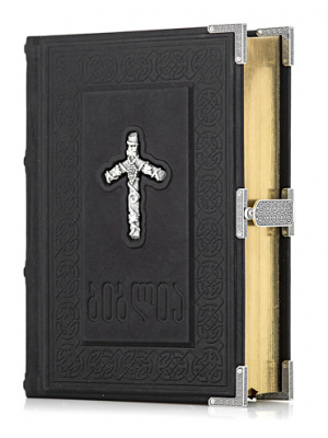 Грузинская Библия - купить в Москве