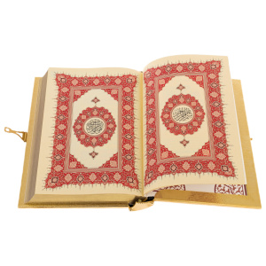 Коран "Солнце" с бирюзой - купить в Москве