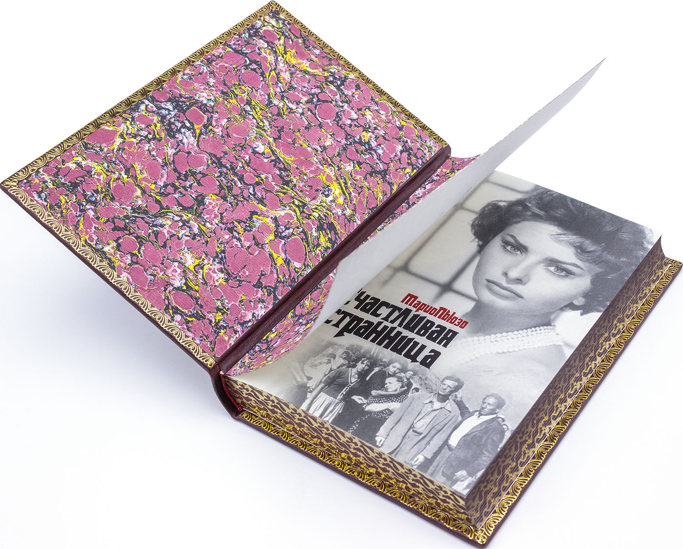 Подарочная книга  «Счастливая странница»  Марио Пьюзо - купить в Москве