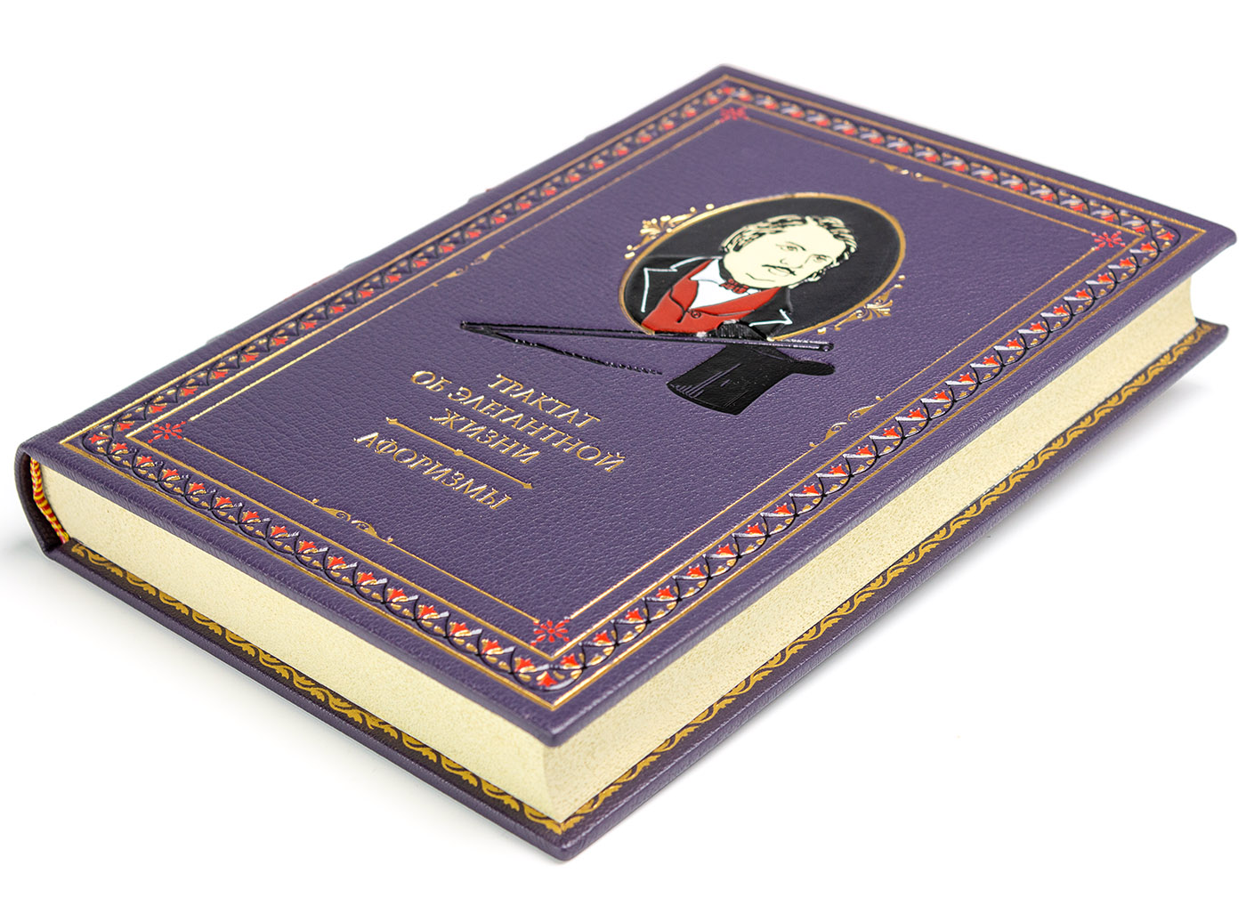 Подарочная книга «Трактат об элегантной жизни» Оноре де Бальзак - купить в Москве