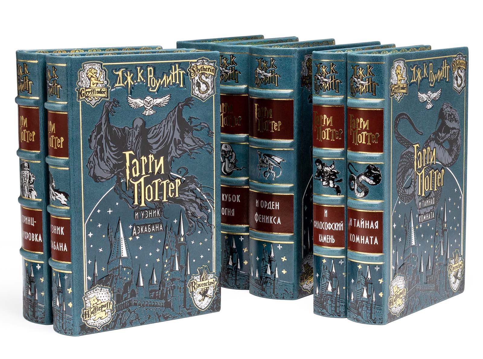 Подарочное издание "Гарри Поттер"  Джоан Роулинг - купить в Москве
