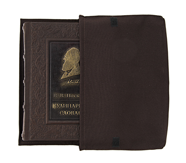 Похлебкин «Кулинарный словарь». - купить в Москве