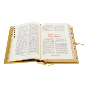 Библия объемная "Вера" с лазуритом, Златоуст - купить в Москве