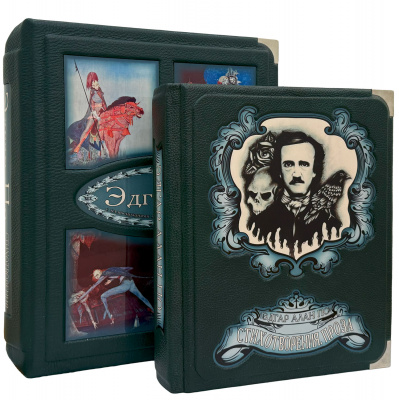 Подарочное издание "Стихотворения. Проза" Эдгар Алан По - купить в Москве