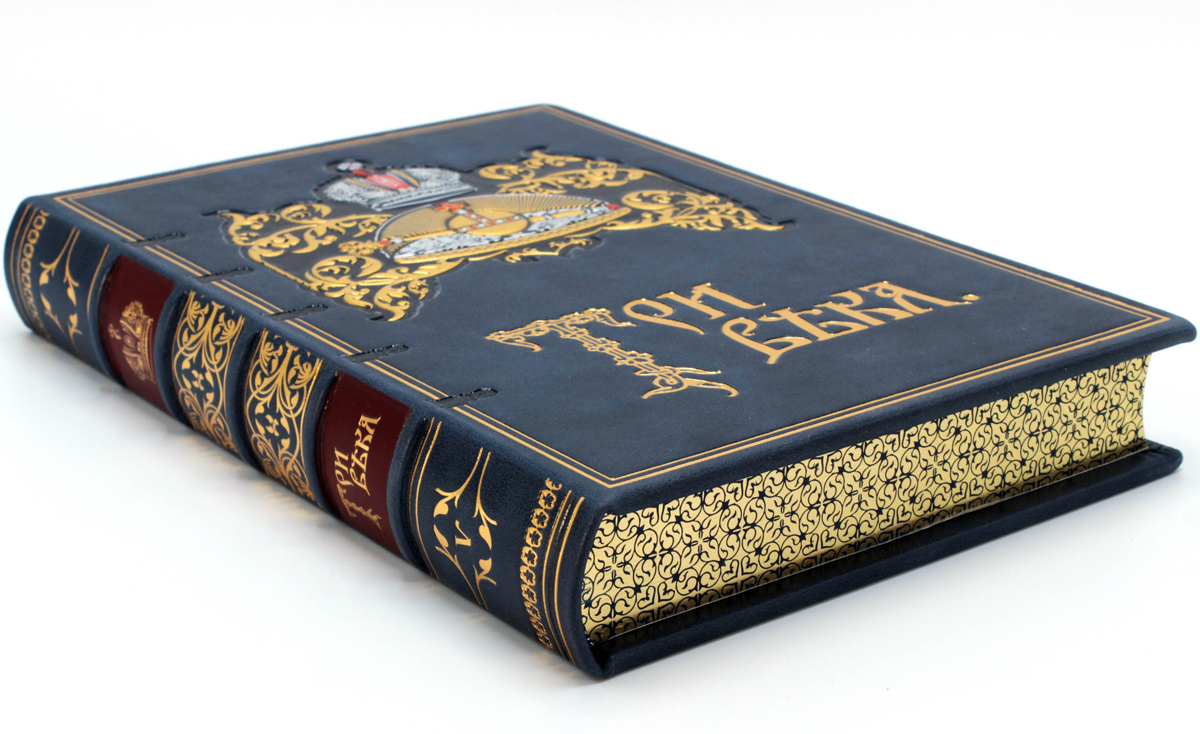 Три века: Россия от Смуты до нашего времени, Владимир Каллаш - купить в Москве