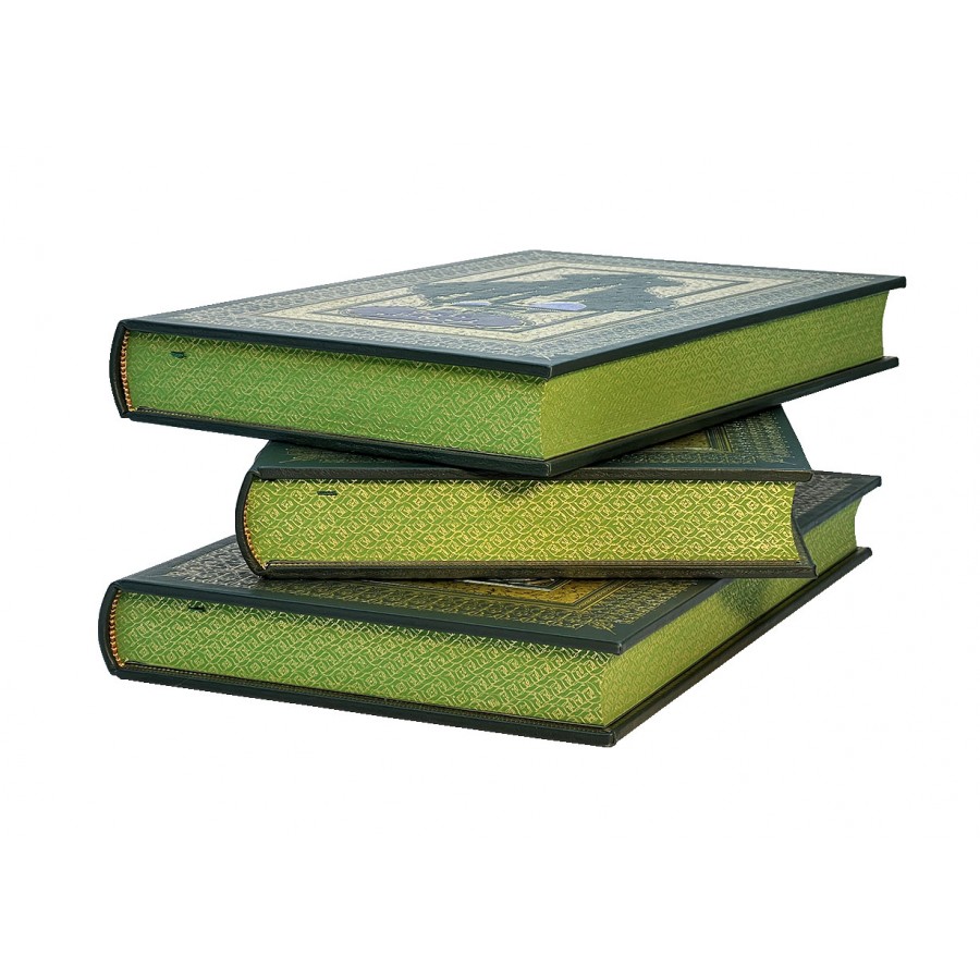 Подарочное издание в 3-х томах "Жизни Пророка Мухаммада, Сахих аль-Бухари" - купить в Москве