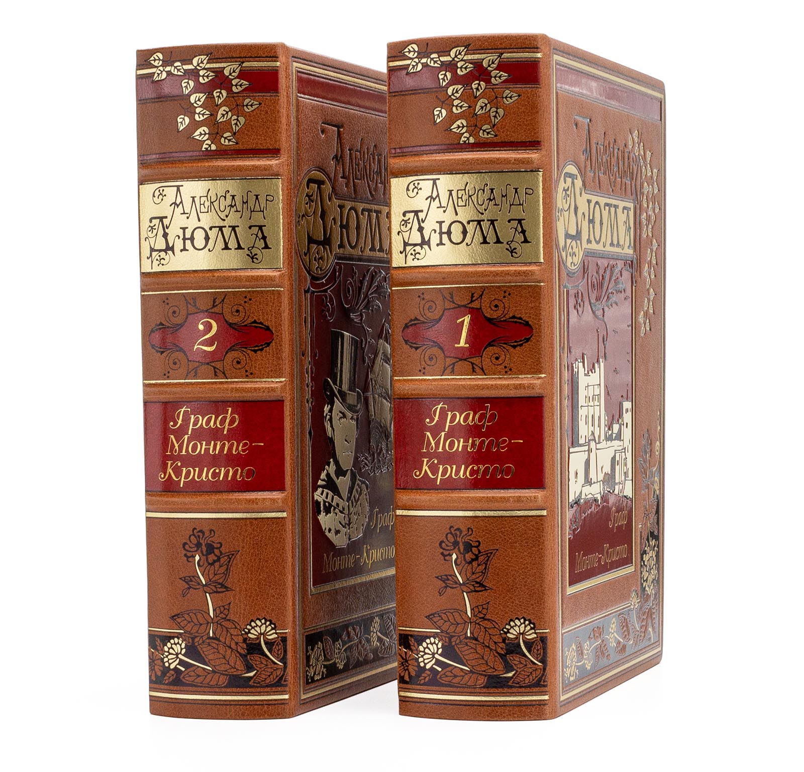 Подарочное издание "Граф Монте-Кристо" Александр Дюма - купить в Москве