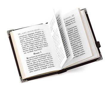 Молитвослов «Святая Матрона». - купить в Москве