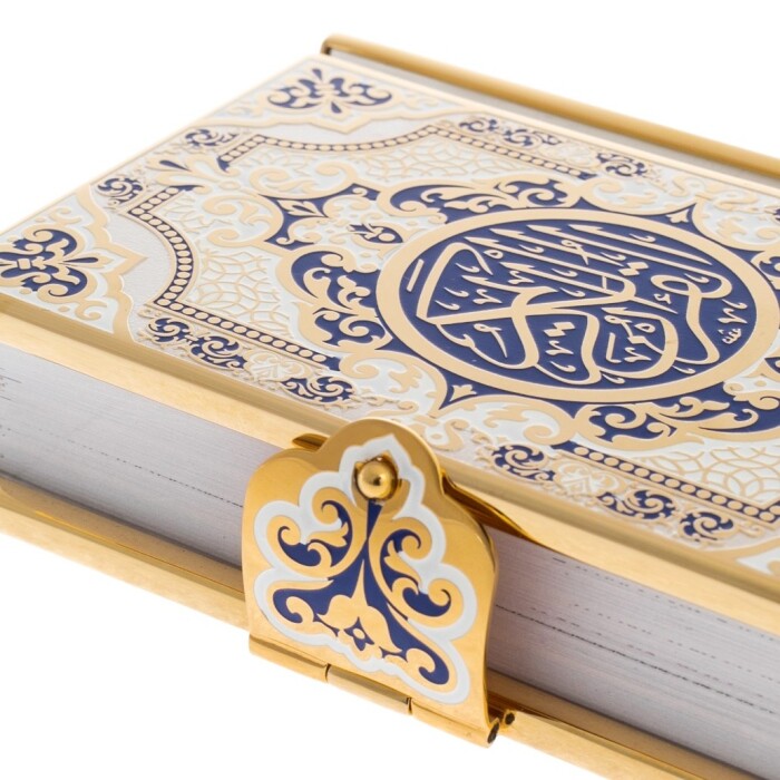 Коран малый "Наследие Ислама" синяя эмаль, Златоуст - купить в Москве