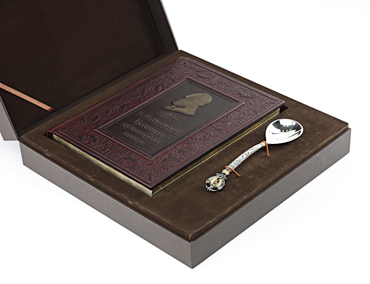 Подарочное книга "Большая кулинарная книга" - купить в Москве