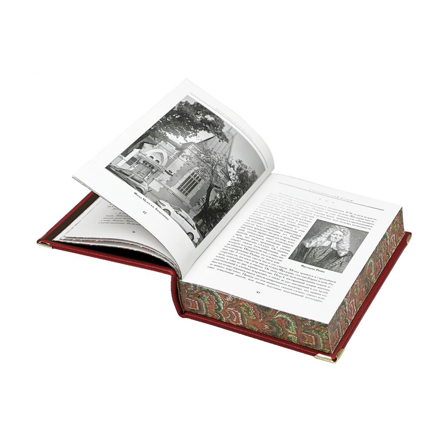 Подарочное издание "Великие имена на карте Москвы" (в коробе) - купить в Москве