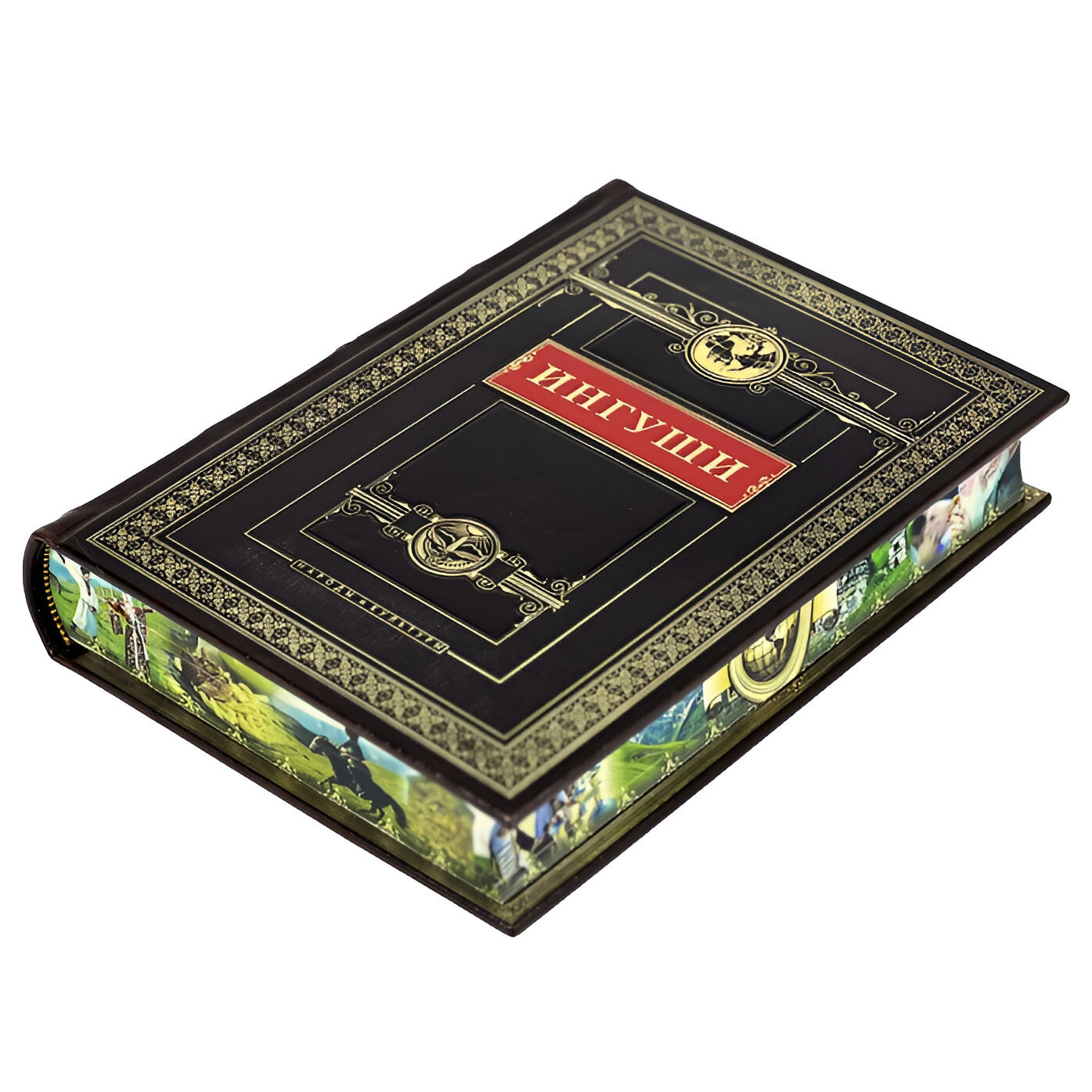 Подарочная книга "Ингуши. Народы и культуры" - купить в Москве