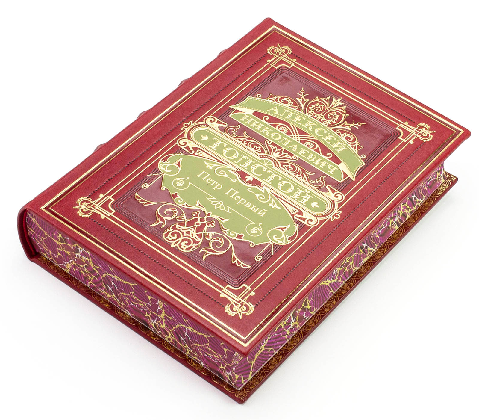 Подарочное издание "Пётр Первый" Толстой А.Н. - купить в Москве