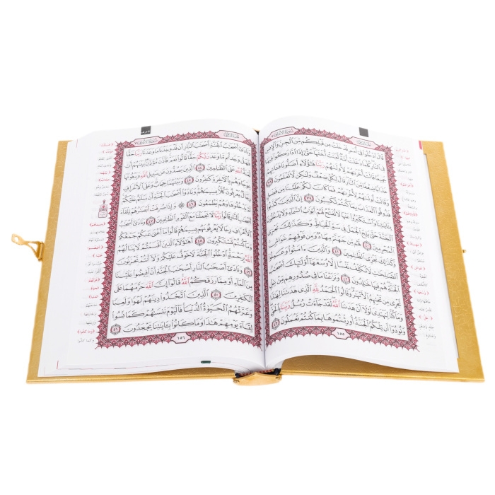 Коран объемный "Голос Востока" с четками, Златоуст - купить в Москве