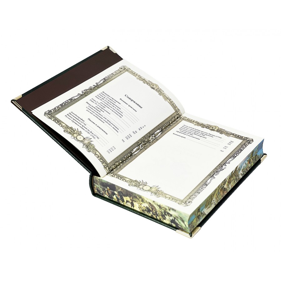 Книга в кожаном переплете «Наука побеждать» Суворов А.В. - купить в Москве