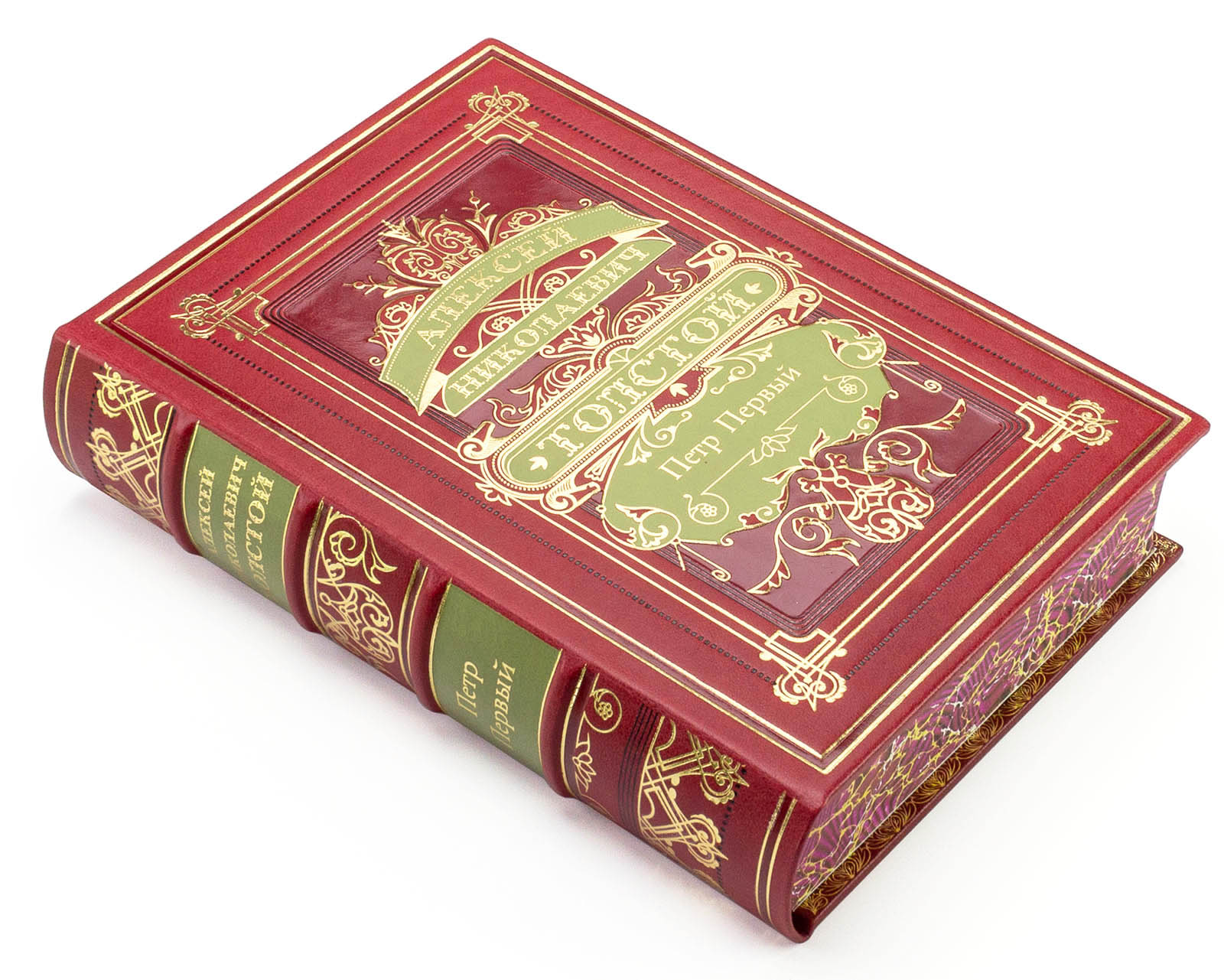 Подарочное издание "Пётр Первый" Толстой А.Н. - купить в Москве