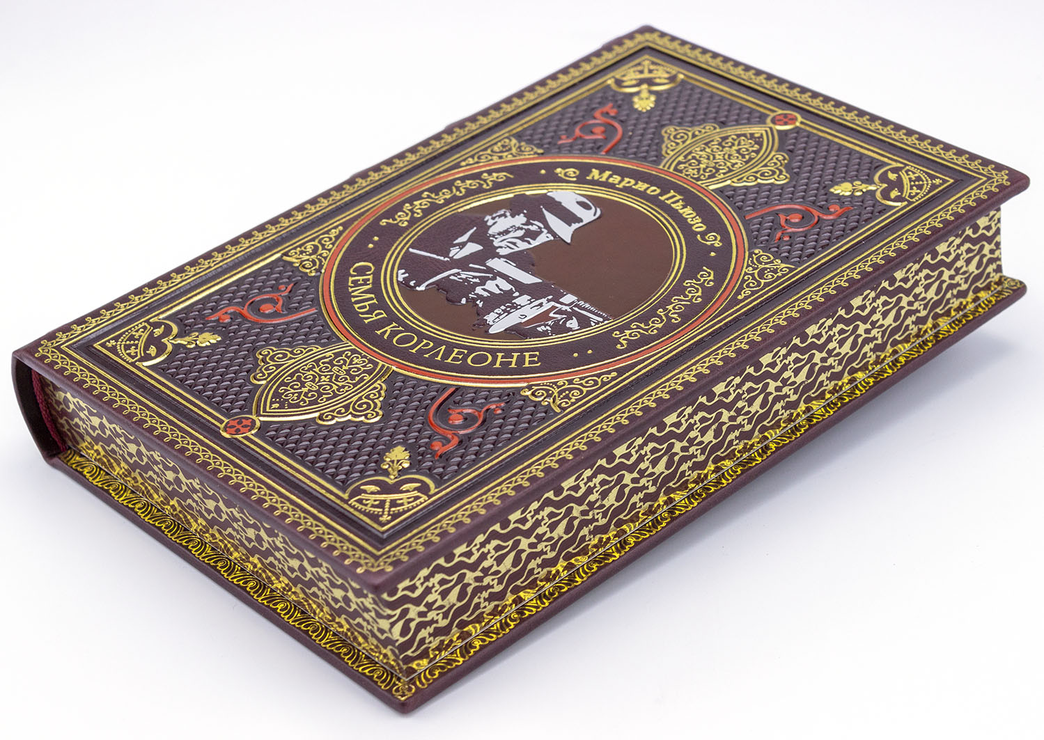 Подарочная книга "Семья Корлеоне" Марио Пьюзо - купить в Москве