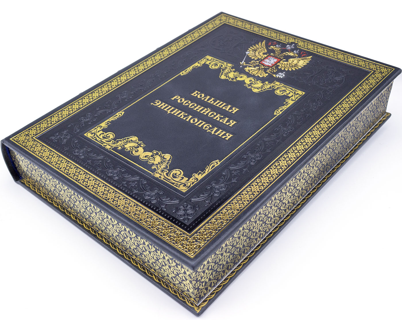 Подарочное издание "Большая Российская энциклопедия" 36 томов - купить в Москве