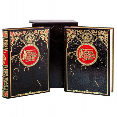 Подарочное издание в 2-х томах «Сказания о русской земле» Нечволодов А. - купить в Москве