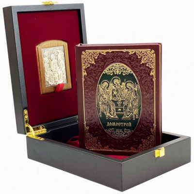 Подарочный набор с иконой "Домострой" - купить в Москве