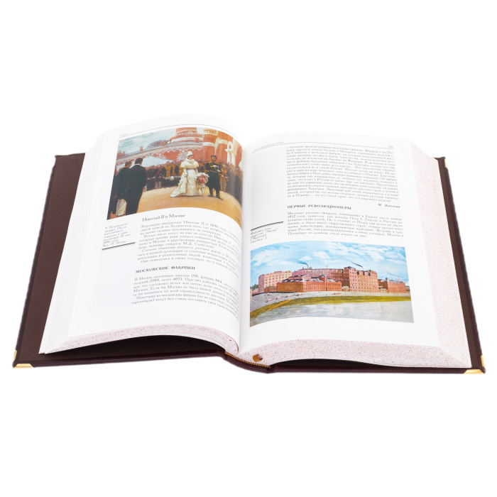 Подарочная книга "Душа Москвы" (в коробе) - купить в Москве