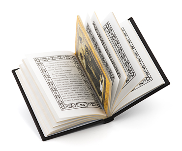 Подарочная книга «Шедевры еврейской мудрости». - купить в Москве