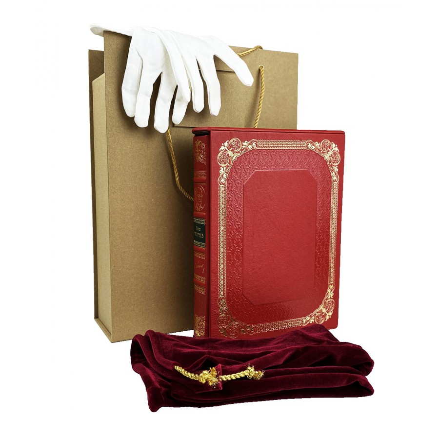 Подарочное издание "Ваш Тютчев" (в футляре) - купить в Москве