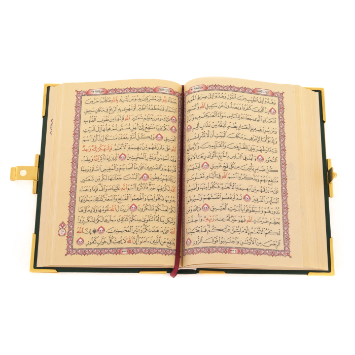 Подарочная книга в окладе "Коран" с эмалями и фианитами, в коробе - купить в Москве