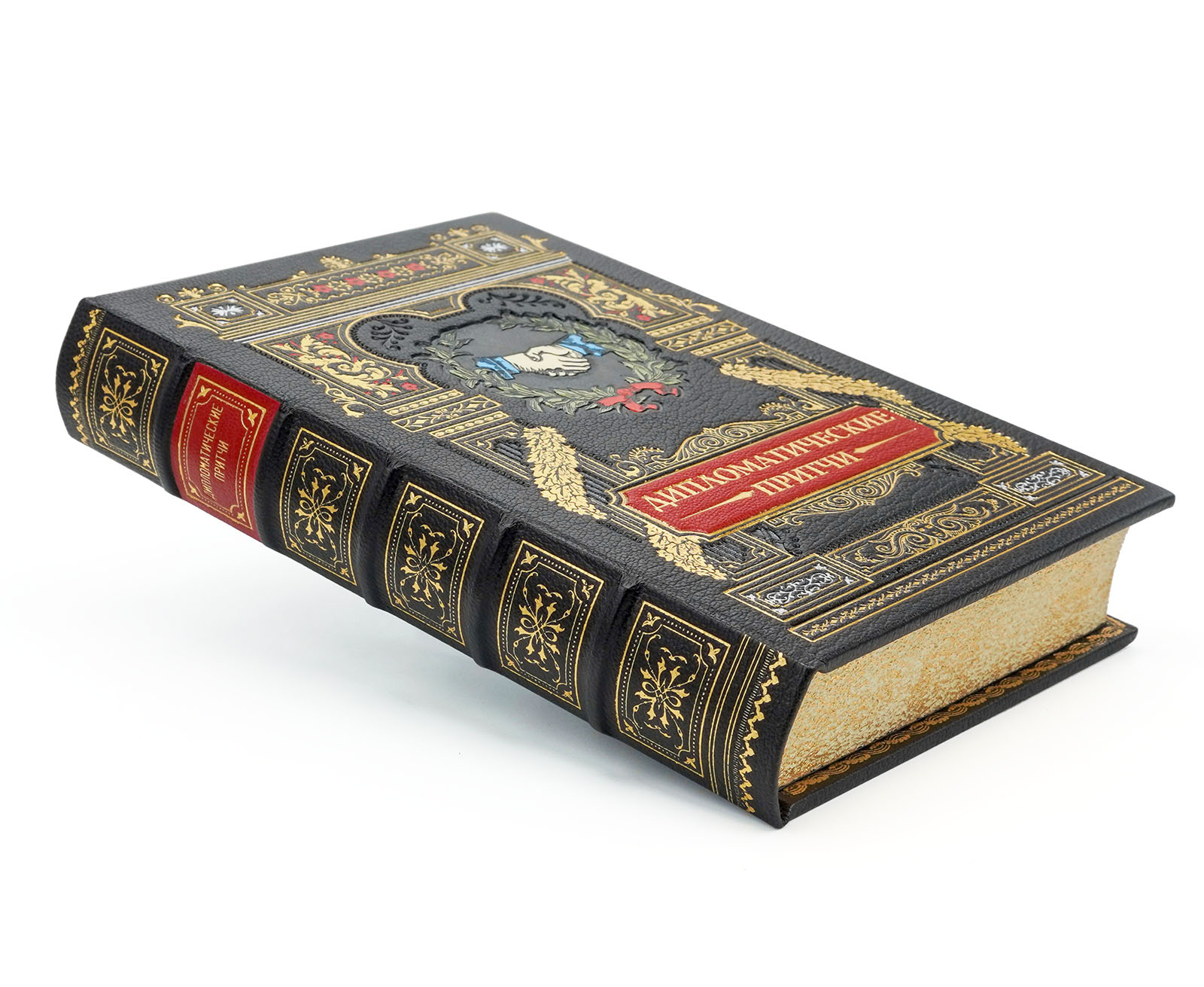 Подарочная книга "Дипломатические притчи" - купить в Москве