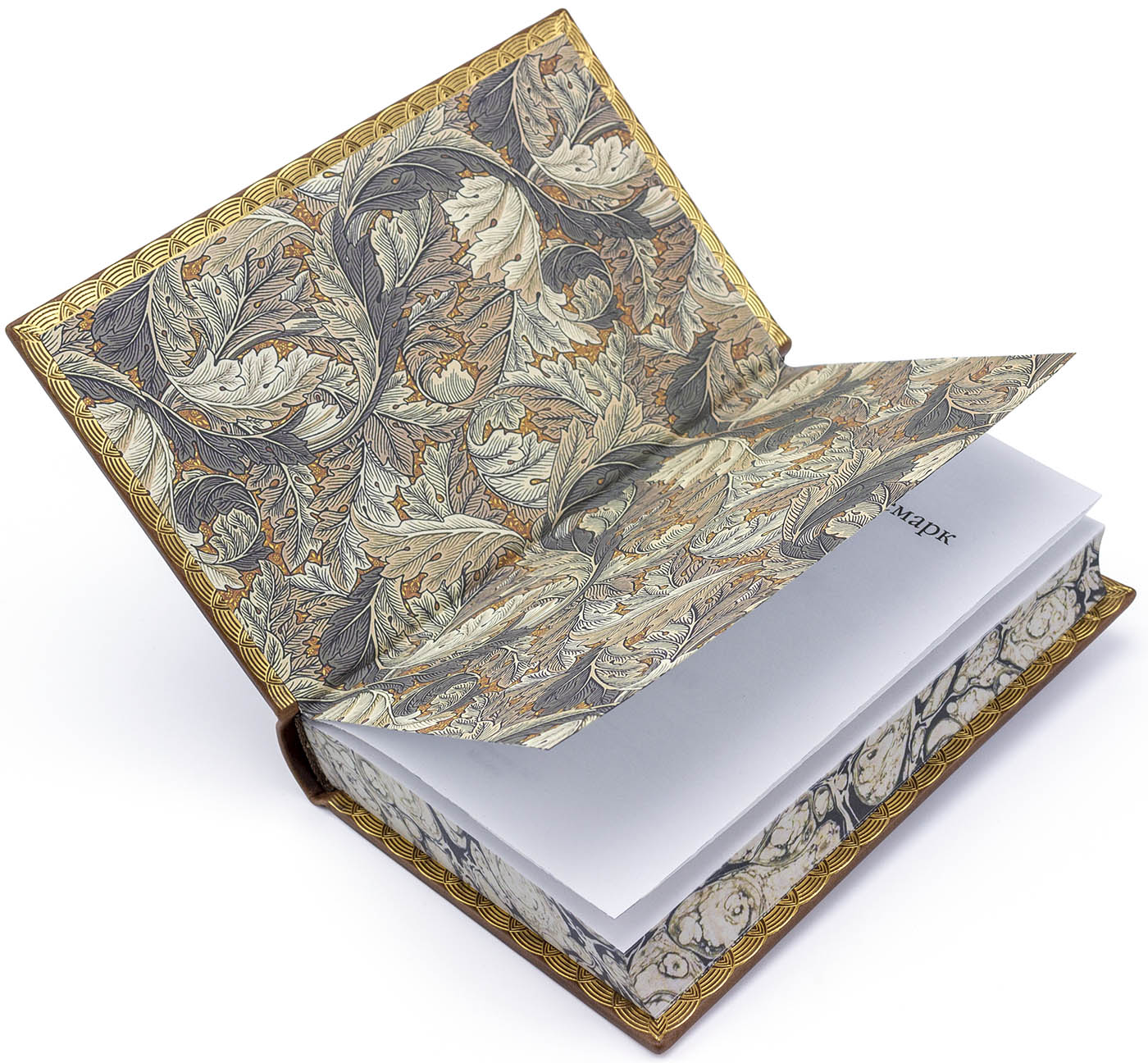 Подарочное издание "Три товарища" Эрих Мария Ремарк - купить в Москве