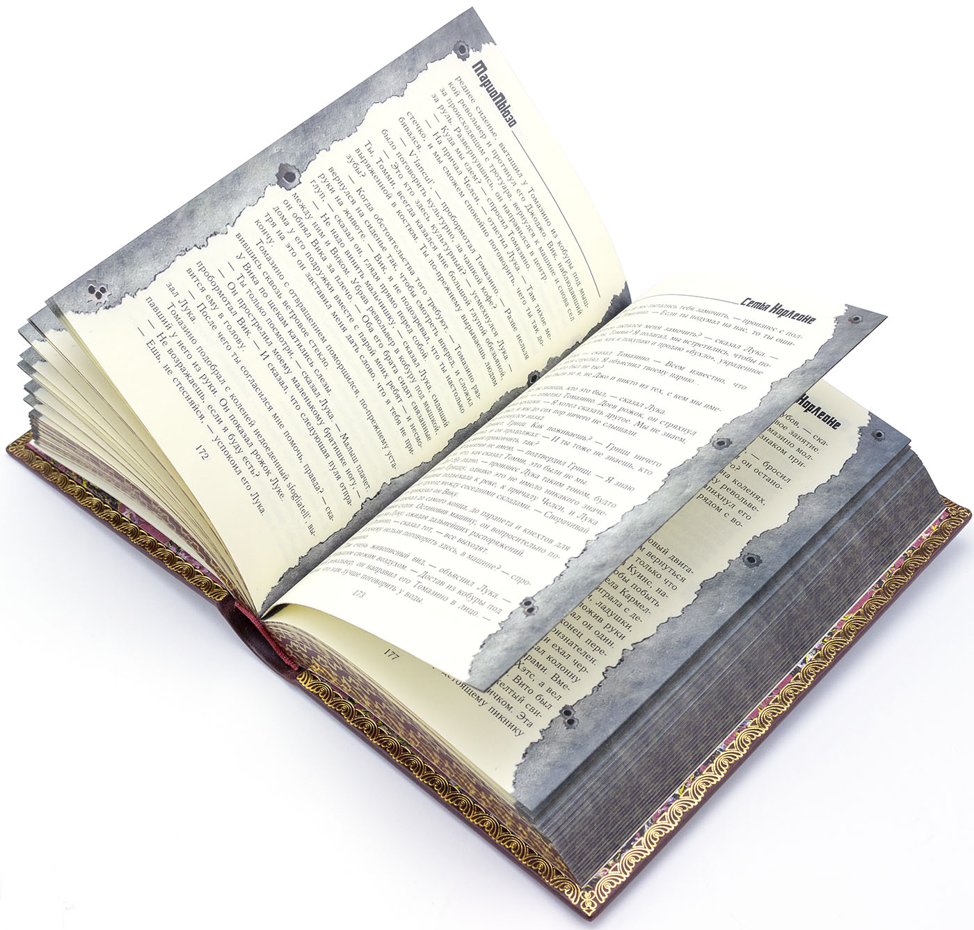 Подарочная книга "Семья Корлеоне" Марио Пьюзо - купить в Москве