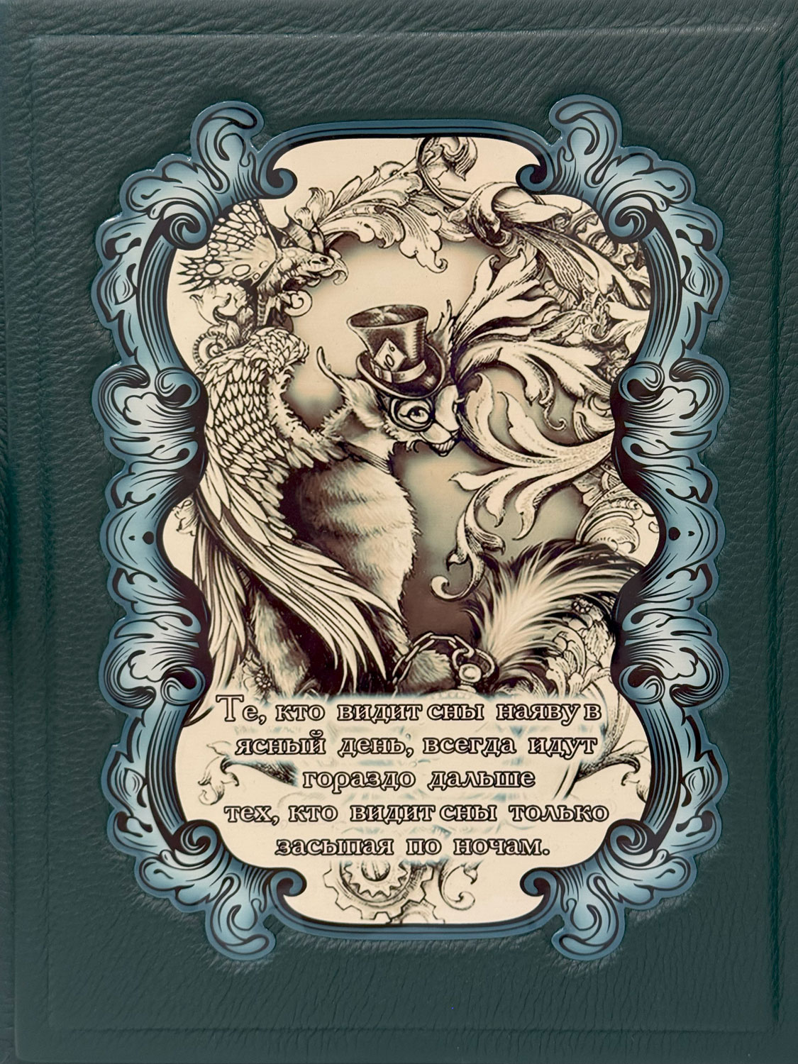 Подарочное издание "Стихотворения. Проза" Эдгар Алан По - купить в Москве