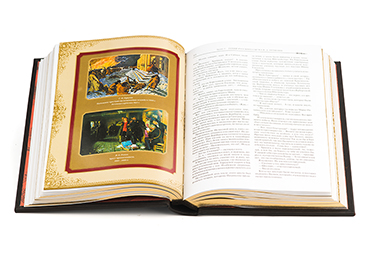 Подарочная книга «Уголовный розыск Российской империи». - купить в Москве