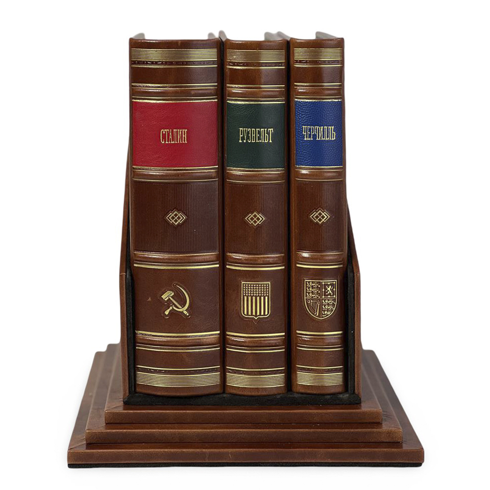 Подарочное издание в 3-х томах "Черчилль. Сталин. Рузвельт" - купить в Москве