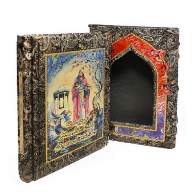 Подарочное издание "Омар Хайям. Рубайят" - купить в Москве