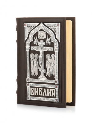 Библия «Распятие Христово» (малая) - купить в Москве