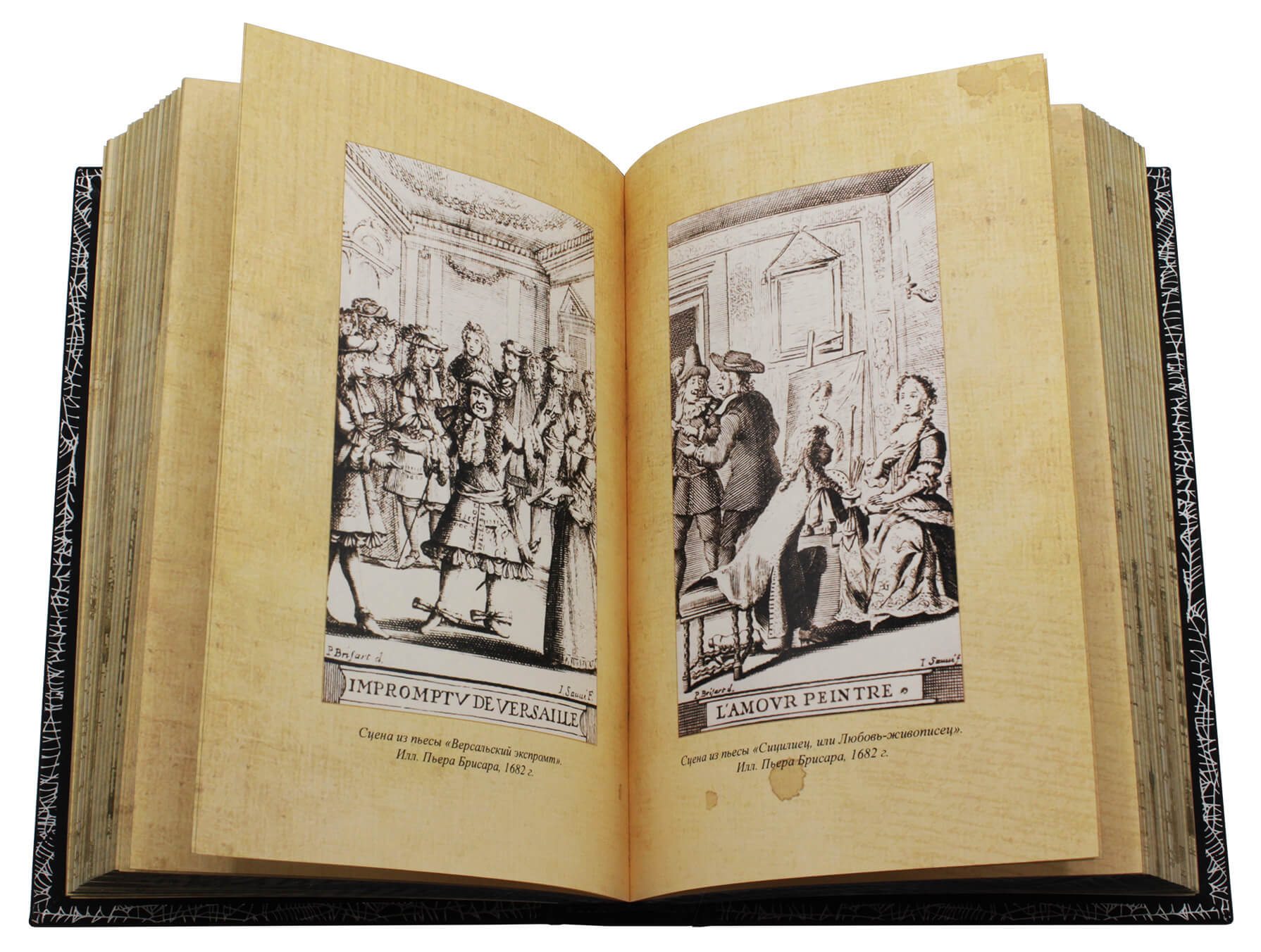 Михаил Булгаков "Собрание сочинений" - купить в Москве