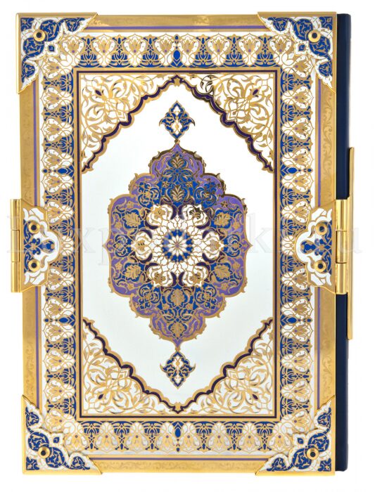 Коран на арабском языке в окладе, Златоуст - купить в Москве