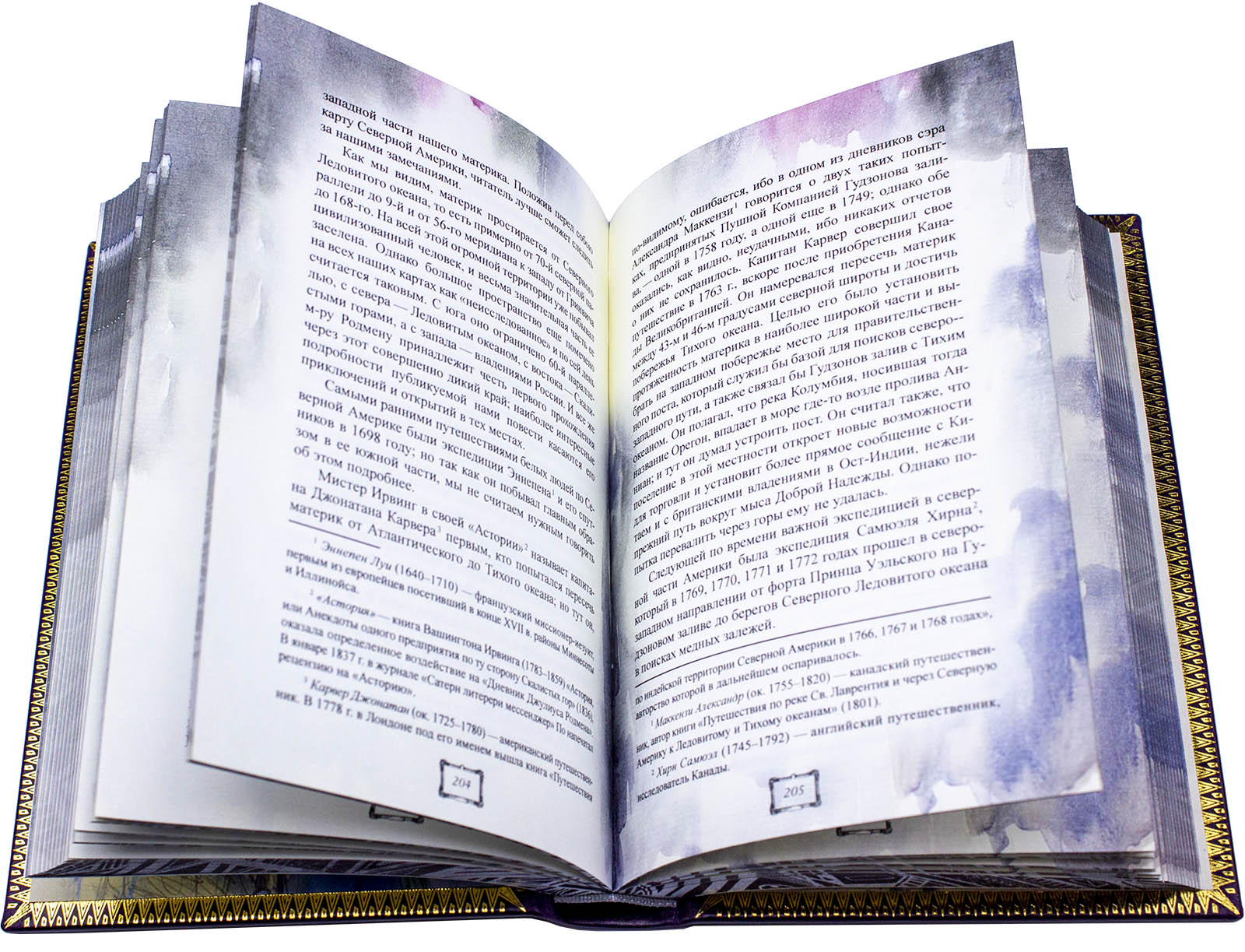 Подарочное издание "Собрание сочинений" Эдгар По - купить в Москве