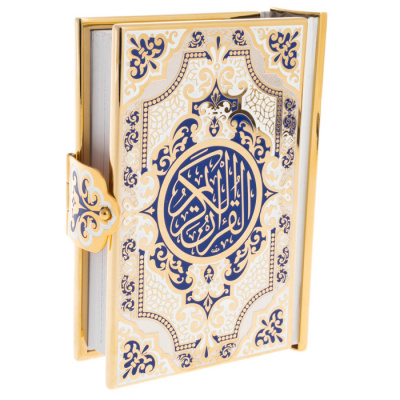 Коран малый "Наследие Ислама" синяя эмаль, Златоуст - купить в Москве
