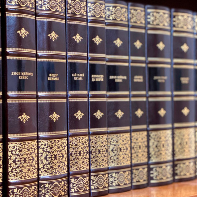 Библиотека "Вечная классика" в кожаном переплете в 60 томах - купить в Москве
