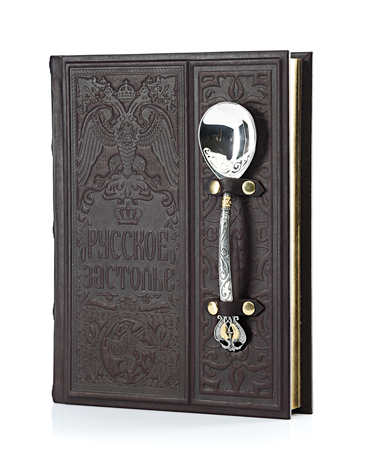 Подарочная книга «Русское застолье» - купить в Москве