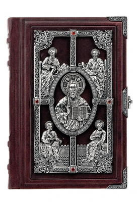 Библия «Благословение» - купить в Москве