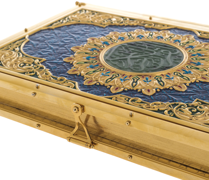 Коран с эмалью и нефритом, Златоуст - купить в Москве